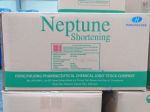 NEPTUNE SHORTENING